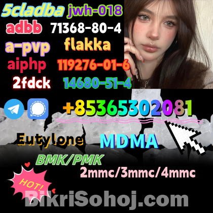 Do you want to buy111982-50-4 powder?